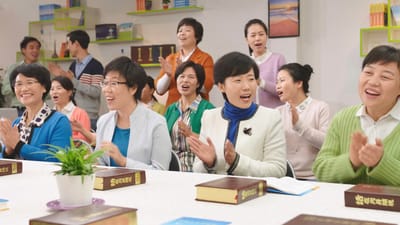 שיר קודש | 'האם אתם הולכים אחר עבודתו הנוכחית של אלוהים'