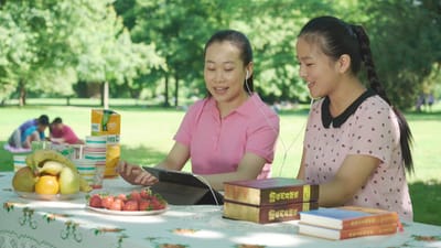 Jewish Music | 'מטרתה של עבודת הניהול של אלוהים'