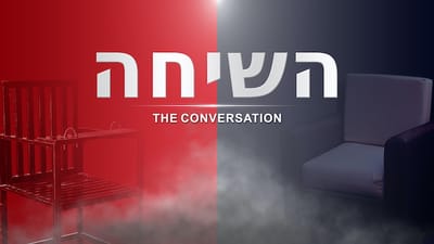 סרט דתי｜קטעים מסרטים 'השיחה' | תגובה נפלאה של משיחית לטענותיו של כומר מכנסיית שלושת עקרונות העצמאות