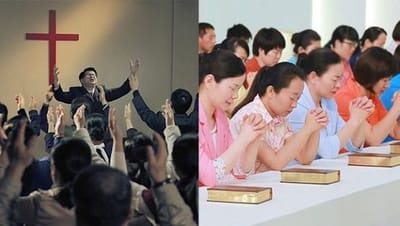 2. מה ההבדל המהותי בין זכייה בישועה וישועה?