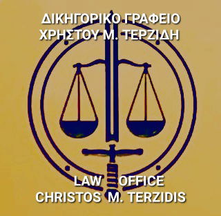 chterzidislaw