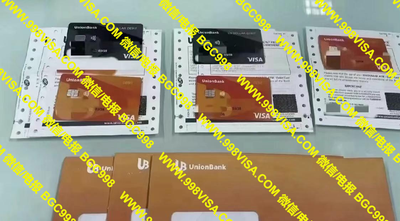 菲律宾unionbank联合银行开户只需简单资料