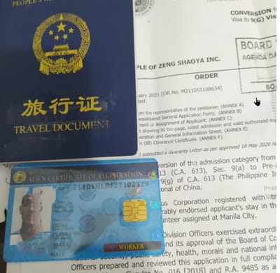 菲律宾正规工签办理