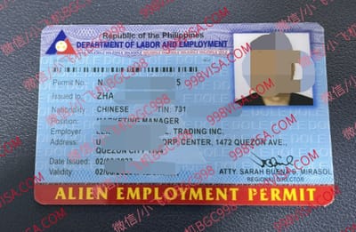 菲律宾移民局文件丢失怎么办？