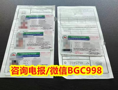 菲律宾另纸签证究竟是什么？SRRV还有另纸签证吗？