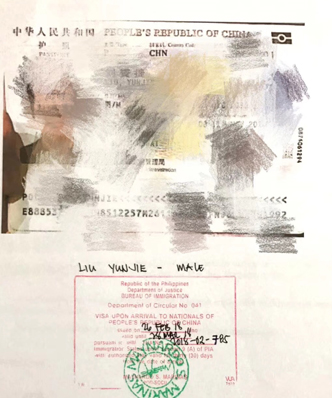 菲律宾落地签证成功案例