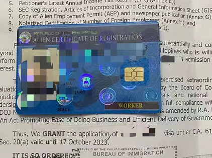 菲律宾商贸工作签证9G签证 2022-03-17