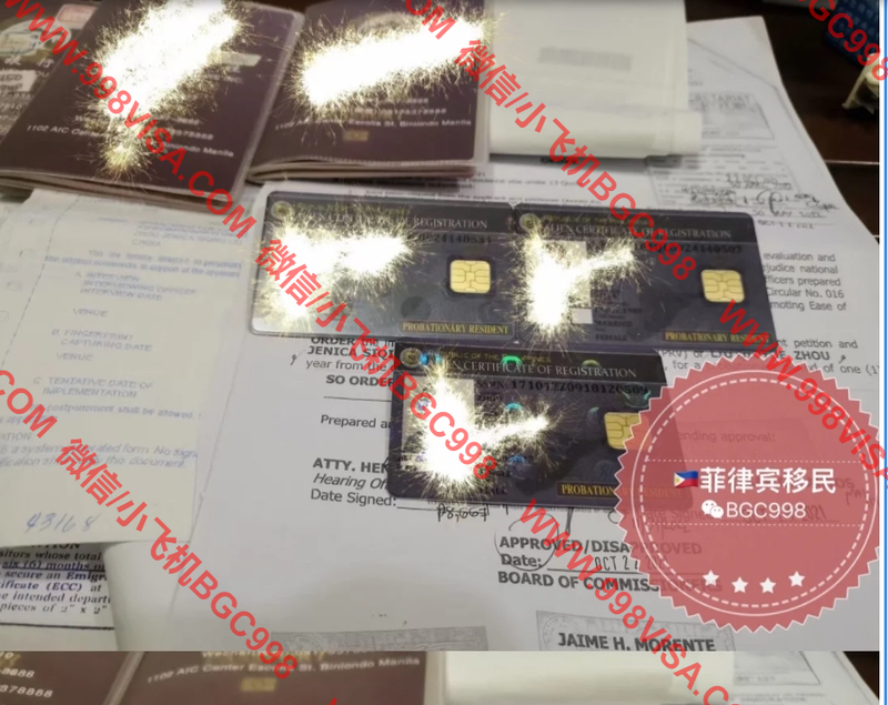 菲律宾工作签成功案例分享 真AEP劳工卡