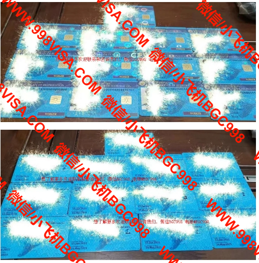 菲律宾批量特赦签证新办 换卡 成功案例分享