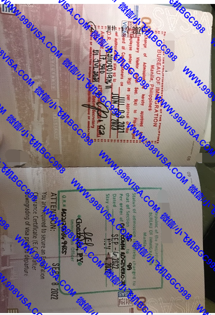 菲律宾工作签证降签服务案例分享