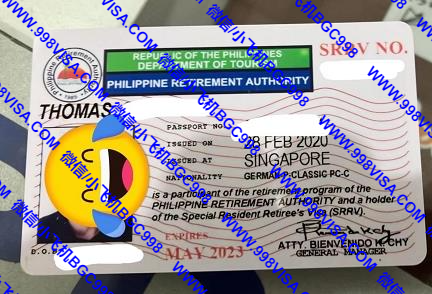 退休移民SRRV年检更新SRRV ID 分享