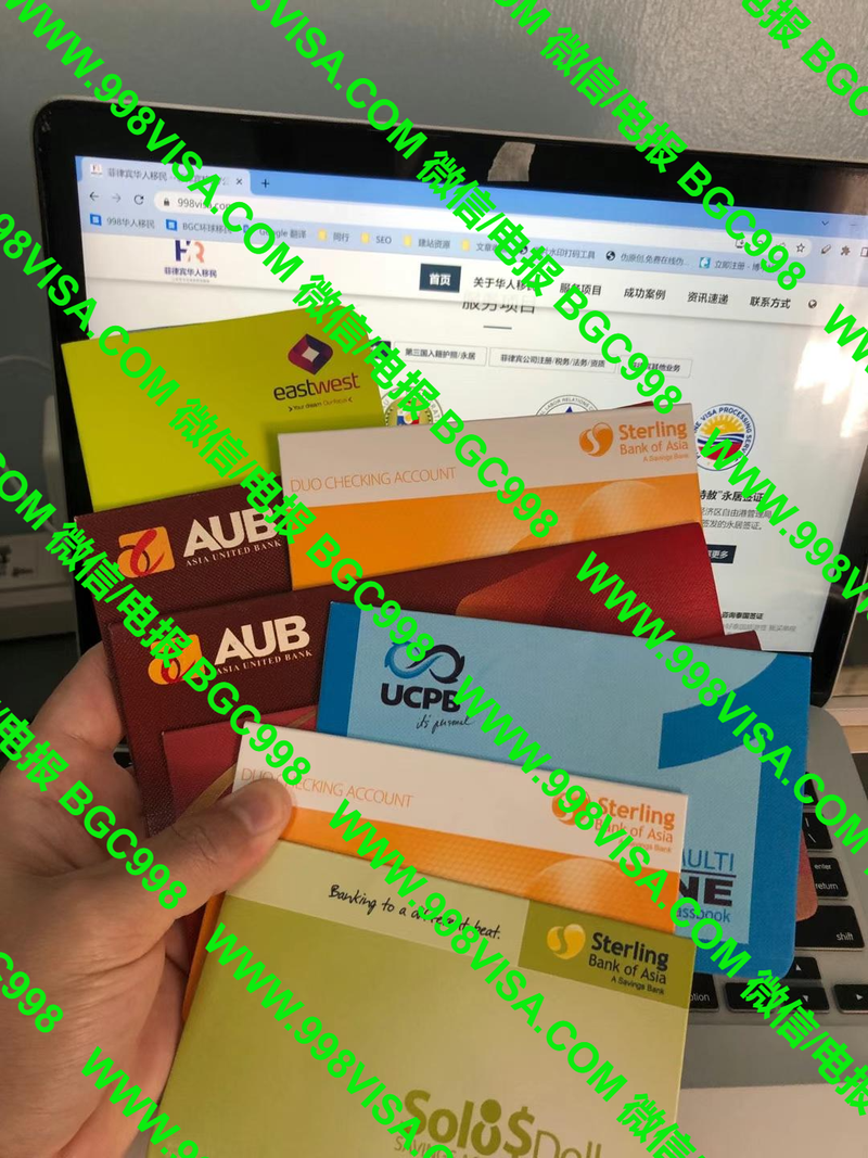 菲律宾银行开户服务ATM+网银+支票+存折