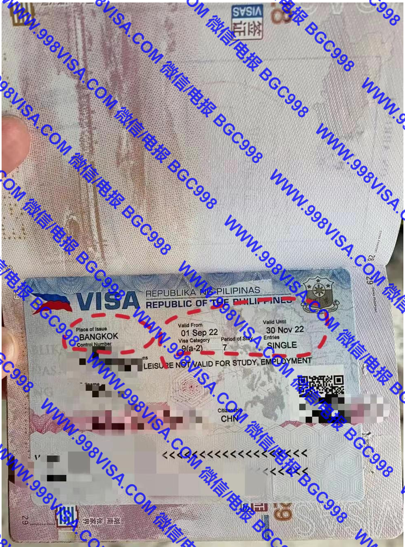 人在泰国办理菲律宾入境签证成功案例