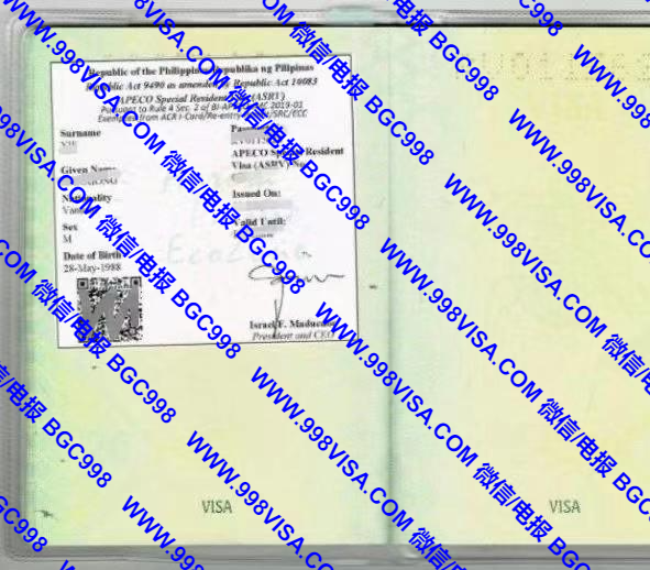 瓦努阿图国籍申请ASRV签证