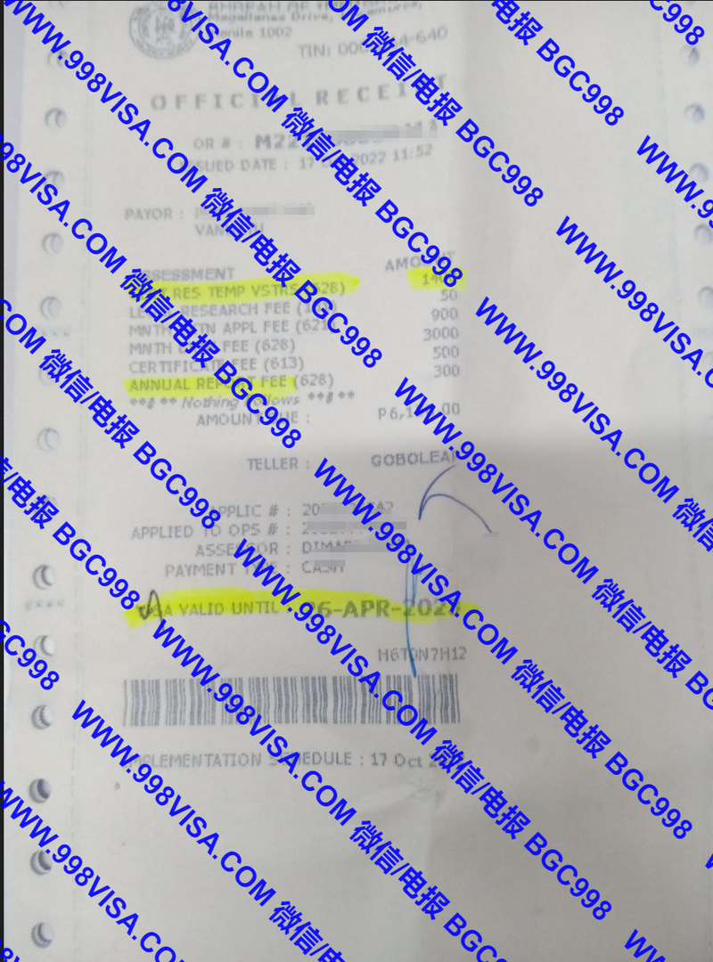 菲律宾9A旅游签证一次性延期6个月