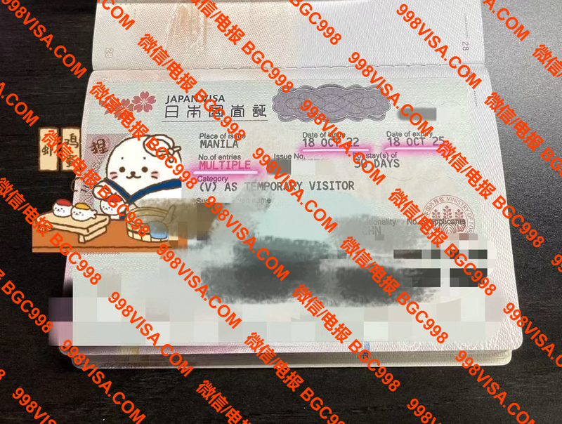 菲律宾MANILA办理JAPAN日本签证成功案例