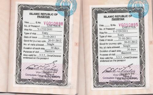 菲律宾申请巴基斯坦签证