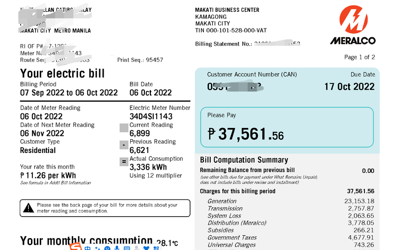 菲律宾电费单Meralco
