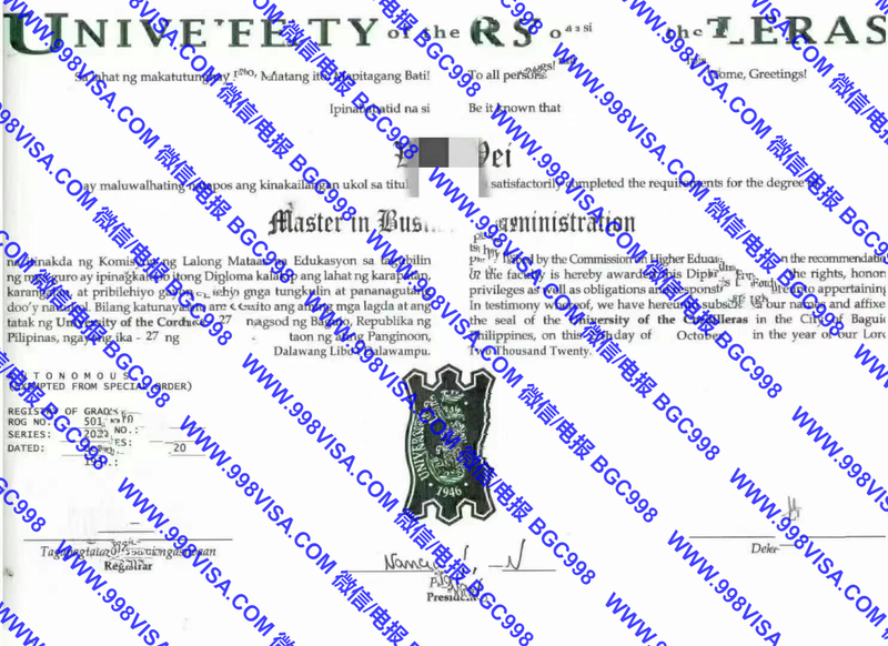 菲律宾文凭办理+毕业证+成绩单+高教委+外交部认证