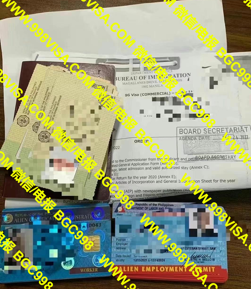 菲律宾AEP取消实例