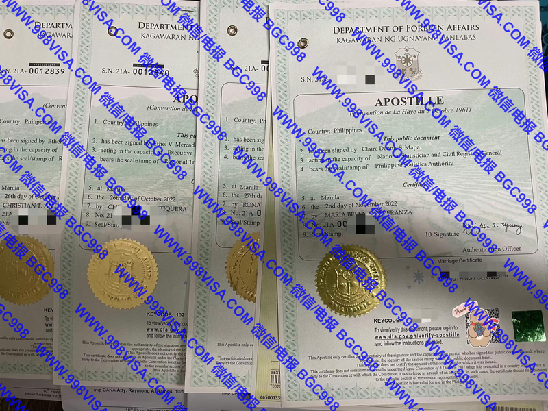 菲律宾外交部DFA(Department of Foreign Affairs)文件快速认证服务