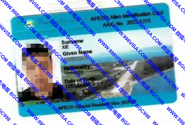 菲律宾小特赦ASRV ARV成功案例分享