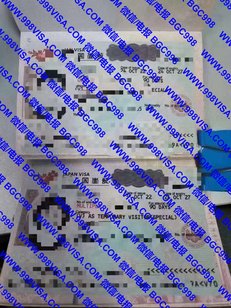 菲律宾办理日本签证