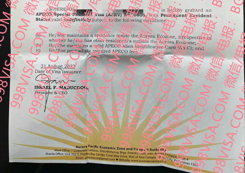 境外申请ASRV小特赦申请案例分享