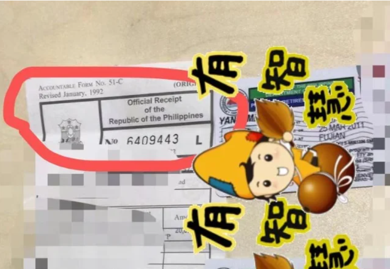 退休移民换身份证服务案例分享