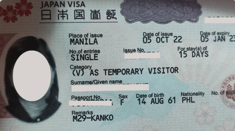 菲律宾办理日本签证成功案例
