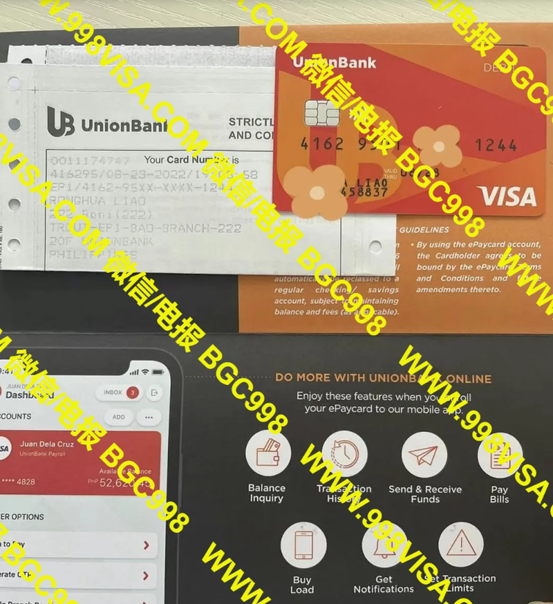 菲律宾union bank 银行开户一天出！