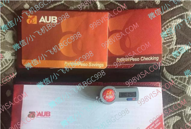 菲律宾AUB 开户成功案例分享