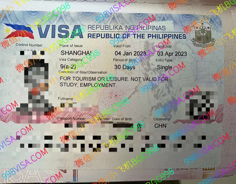 柬埔寨申请菲律宾签证和马来签证案例