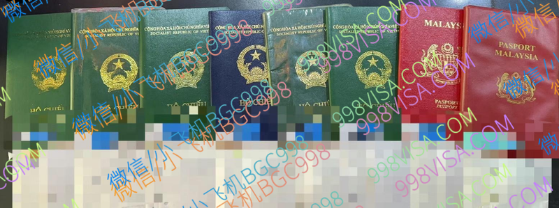 瓦努阿图申请菲律宾ASRV小特赦永居