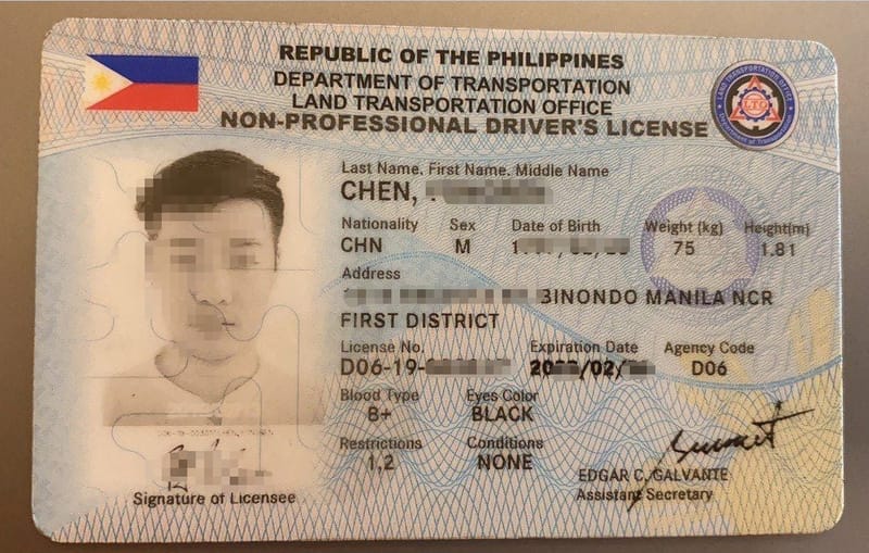 菲律宾驾驶证过期更换案例