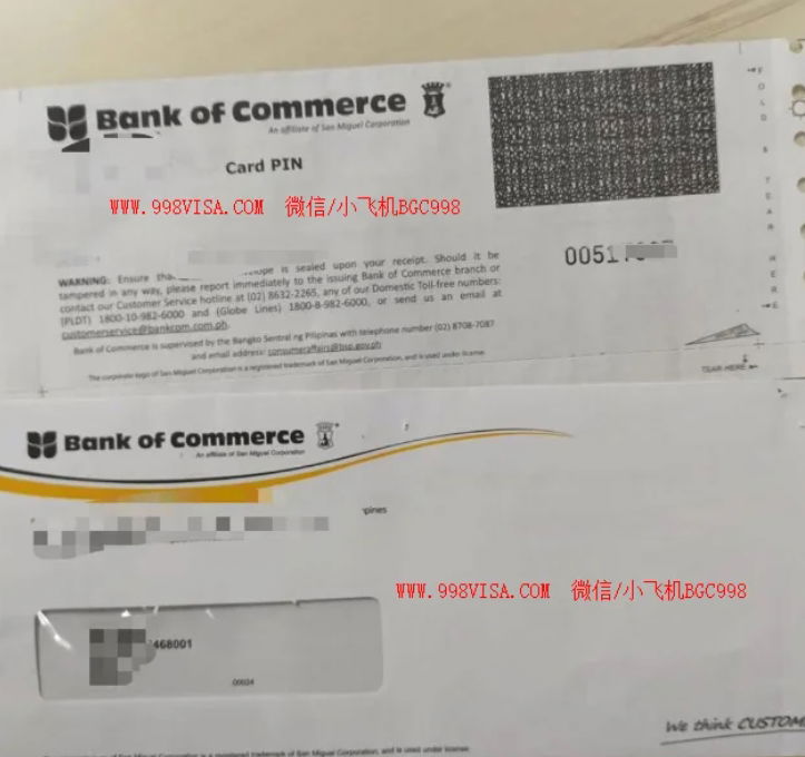 菲律宾商业银行BOC开户成功案例分享