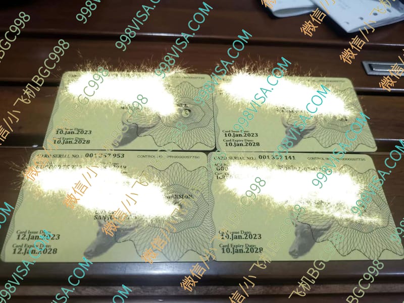 菲律宾永居身份证换卡案例