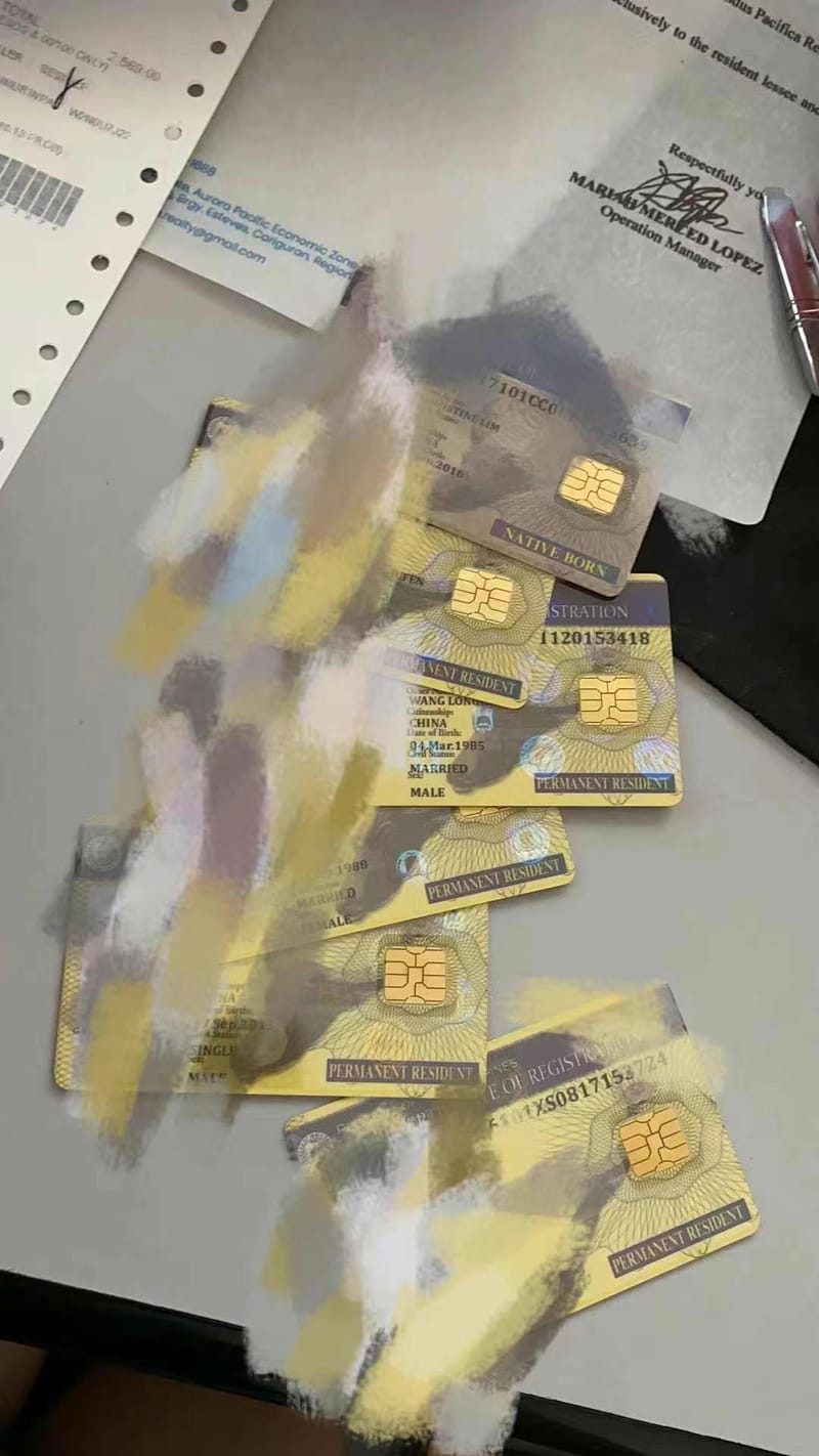 菲律宾ICARD过期换卡 免出席