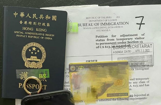 菲律宾大特赦案例分享