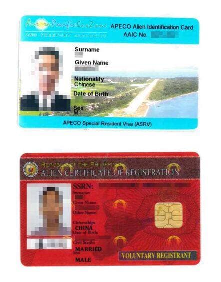 菲律宾小特赦签证办理案例ASRV