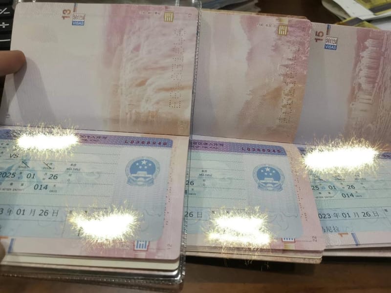 中国护照申请香港签证案例