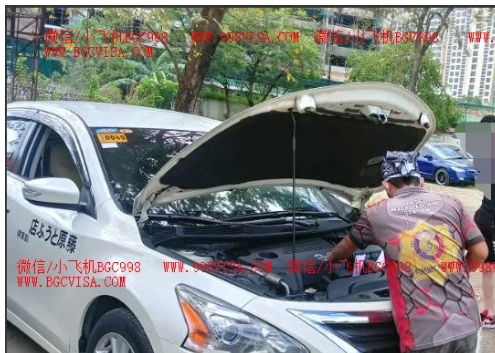 菲律宾汽车过户服务