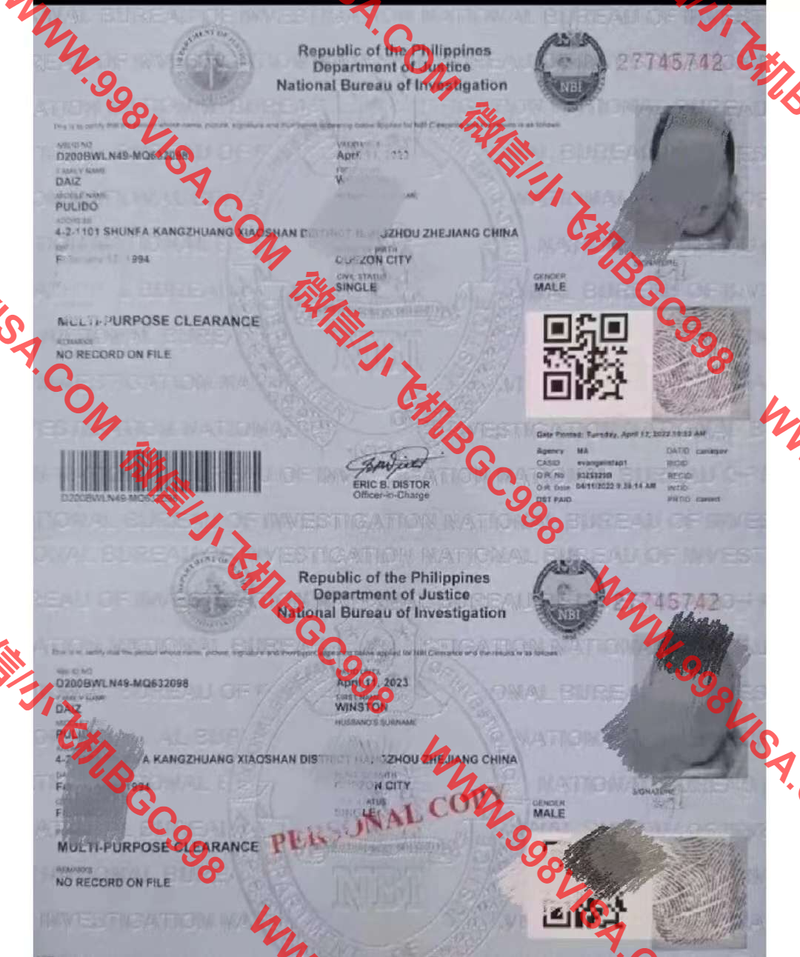 马尼拉NBI申请服务案例