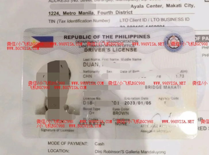 LTO驾驶证过期换证案例分享