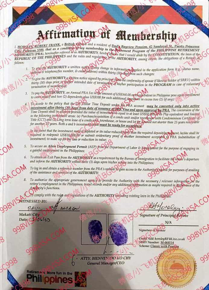 近期业务案例分享-国外客人案例