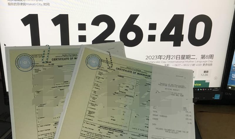 快速办理菲律宾结婚证服务案例分享