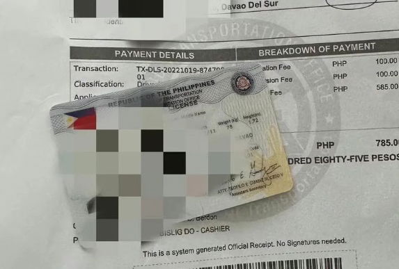 菲律宾驾照更新服务分享