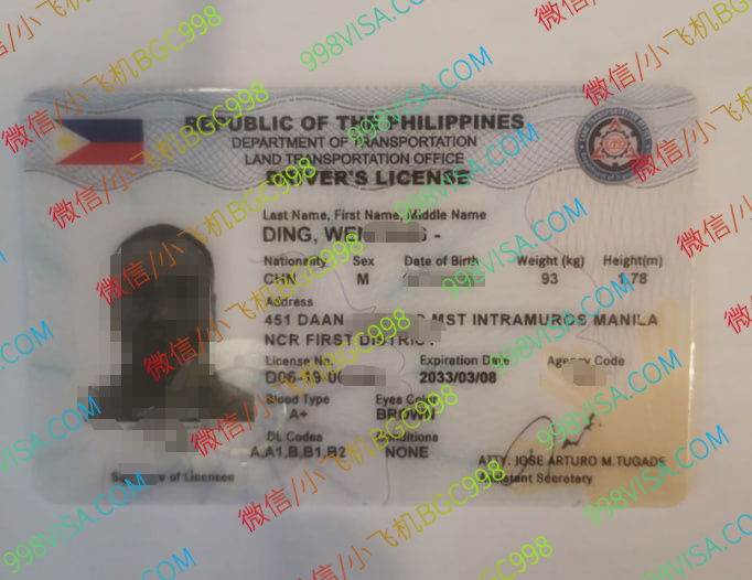 马尼拉驾驶证换证案例分享