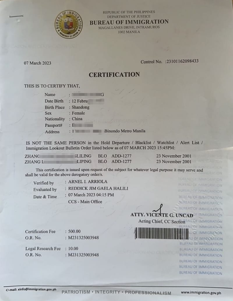 菲律宾无犯罪证明案例分享