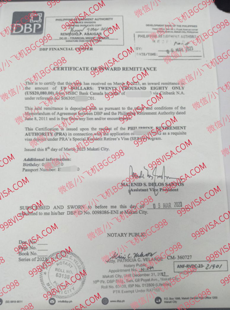 菲律宾PRA退休移民申请案例分享